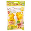 Ginpo Rope Jump Rope Yellow 044412 Gintori Sangyo