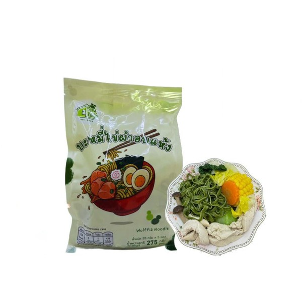 Superfood Green Wolffia Noodles (55g x 5 Packs)