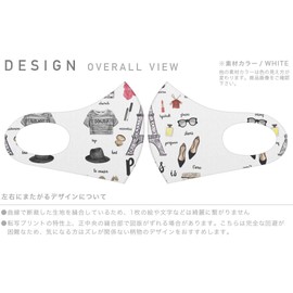 Smakore 012218 Design Mask, Set of 2, Polyester, Washable, Cloth Mask, Unisex, Paris Eiffel Tower, Stylish