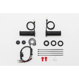 Yamashiro YK027 Heat Grip for Motorcycles, Black, Cold Protection, Adjustable Temperature, Compatible with Grip Length 4.7 - 4.9 inches (120 - 125 mm)