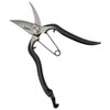 Shingetsuyama Hitting Pruning Bud Cutting Shears 7.5 190 mm