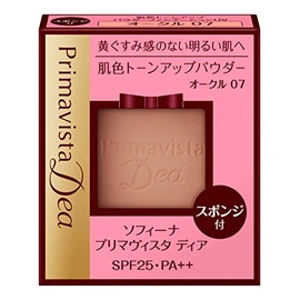 プリマヴィスタ ディア 肌色トーンアップ パウダーファンデーションUV オークル 07