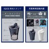 Carmate DZ430 iQOS Stand for Cars, White