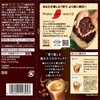 Nescafe Gold Blend, Deep, Rich Stick Coffee, 8 Bottles x
