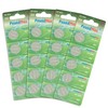 PoundMax CR 2032 Batteries 3v Lithium Coin Cell Battery Combo