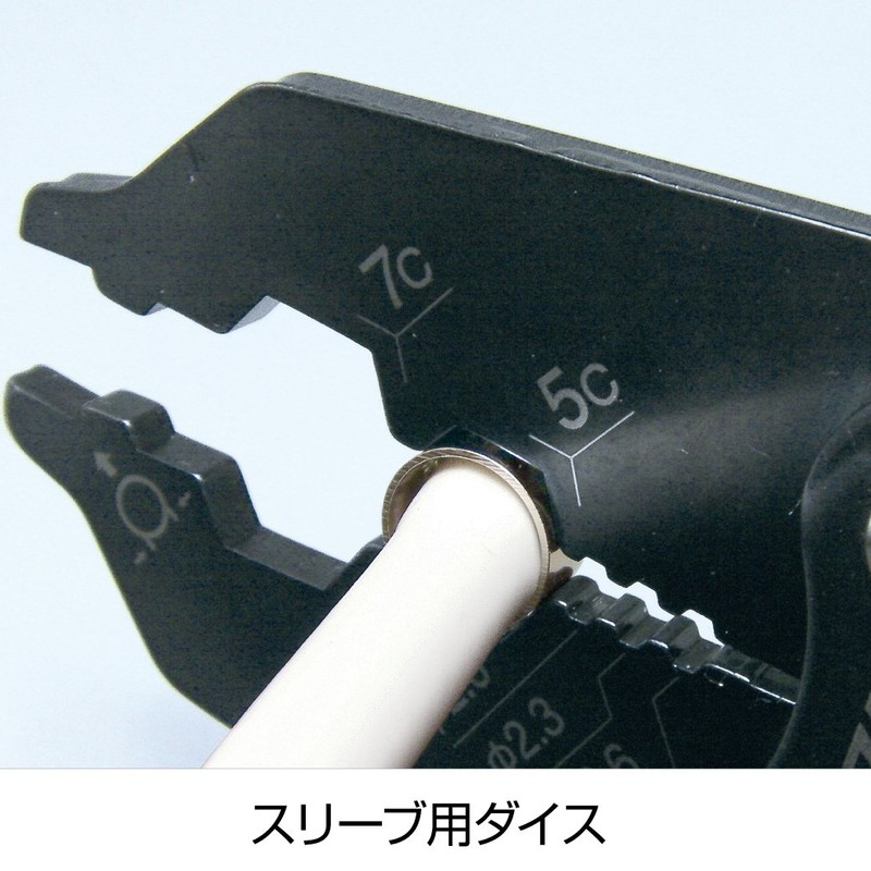 ホーザン(HOZAN) 圧着工具(F型コネクター用) 圧着ペンチ F型接栓 アンテナ P-716