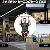 Socpuro Ab Strap Pull Up Aid 2 Pack Ab Training