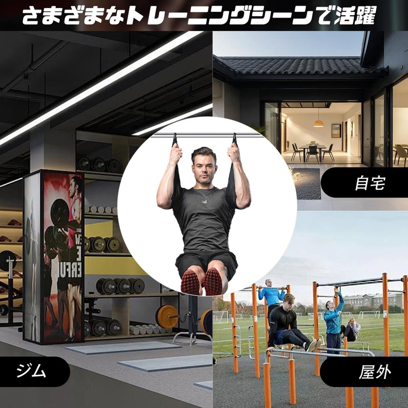 Socpuro Ab Strap Pull Up Aid 2 Pack Ab Training