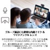 Creative Live! Cam Sync V3 Wide-Angle 2K QHD 4x Digital