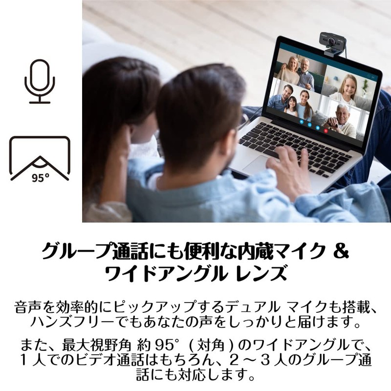 Creative Live! Cam Sync V3 Wide-Angle 2K QHD 4x Digital