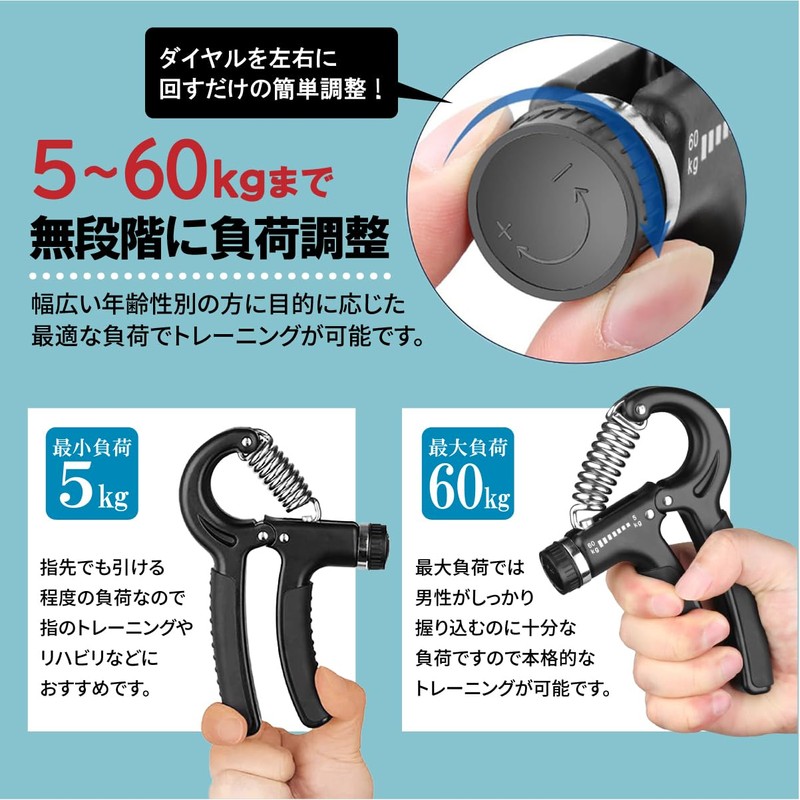 [KASSAI] Hand Grip (Khaki)