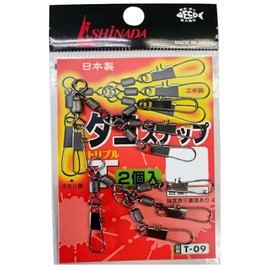 Ishinada T-09 Taco Snap Triple L Black