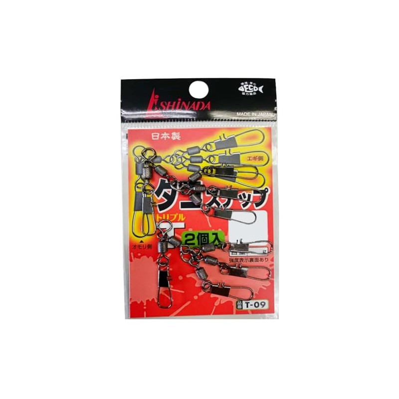 Ishinada T-09 Taco Snap Triple L Black