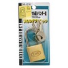 WAKI TWE Long Cylinder Lock 1.2 x 1.2 inches (30