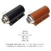 GoodsLand GD-CBCV-BR [Cover & Simple Stand] CB Can Cover, Leather