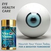 Vitaminnica Because your Health Matters Vitaminnica Vita Vision - Maintain