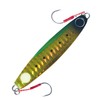 COREMAN Metal Jig CZ-30 Zettai On Hook #007 Sardine Gold