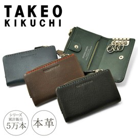 Takeokikuchi 1709029 Tenero Key Case, L-Shaped Zipper, Men's, Cowhide Leather, Genuine Leather, 01: Black