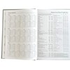 2025-2026 A5 Academic Diary Premium Week To View Diary Hardback