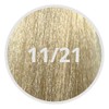 Lisap Hair and Scalp Care (Colour S/A 11/21) - 60 ml