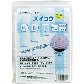 Zuikou ODT Bandages, Large Sheet, 2 Sheets Included