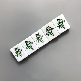 5 PCS Mahjong Refrigerator Magne, Chinese Mini Mahjong Fridge Magnets Whiteboard Magnet Home Office Magnets (Bamboo Tile)