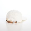 LACOSTE Basic Cotton Cap L1230, white (off-white)