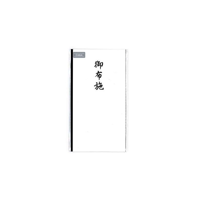 Maruay PNO-CH295 Cotton Buddha Plenty of 1 Piece