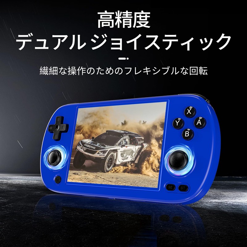 ANBERNIC RG40XXH ポータブルゲーム機 5G WiFi 4.2 Bluetooth クラシックゲーム Linux 64ビットシステム