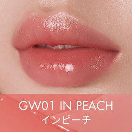 INTO U Glow Lip Tint, Highly Moisturizing, Highly Coloring, Moisturizing Formulated (GW01 Inpeach, Free)