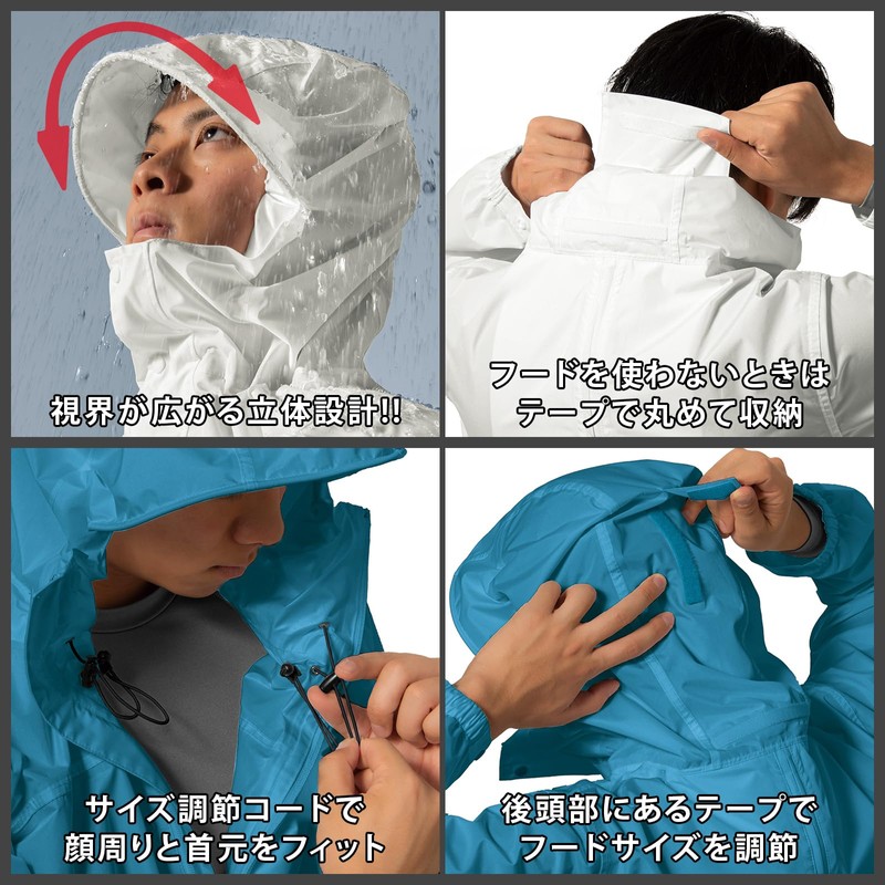 Mac AS-5140 Rain Suit, White, L