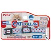 Petio Cat Collar CAT COLLAR Dot Blue