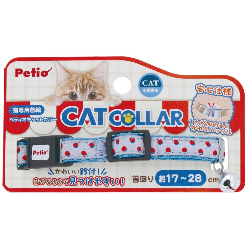 Petio Cat Collar CAT COLLAR Dot Blue