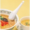 Pearl Metal Renge Spoon with Hook, Set of 3, Convenient