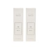 Atomy Absolute BB Cream SPF50+ No. 21 1+1 / 애터미