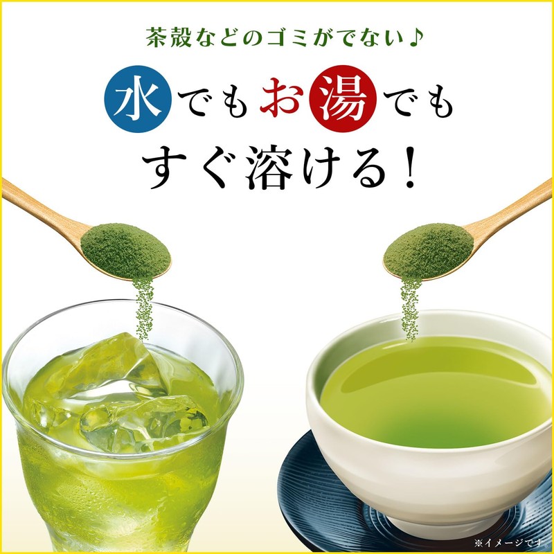 Itoen Brown Rice Tea Powder, 1.4 oz (40 g), Zipper