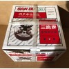 CME/Sanou 5" 4-JAW LATHE CHUCK w independent jaws rear mounting