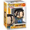 Funko Pop! Dragon Ball GT Super Android 17 Figure –