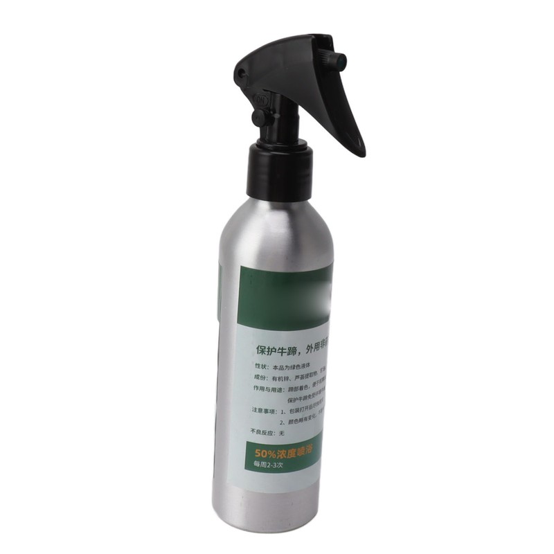 200ML Cow Hoof Cleaner Cleaning Liquid Cow Hoof Bath Solution