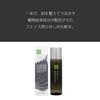 Tan Astringent Toner SC 135ml