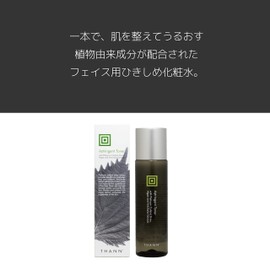 Tan Astringent Toner SC 135ml