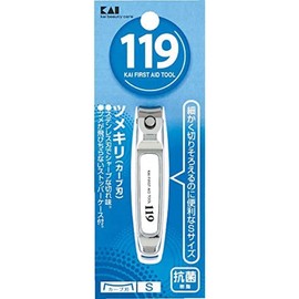 Kai KAI KF1003 Nail Clippers Type002 S Curved Blade with Stopper Case, Made in Japan