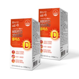 Chong Kun Dang Vitamin D 2000IU 90 Capsules 2 D3 Zinc Vitamin E / 종근당 비타민D 2000IU 90캡슐 2개 D3 아연 비타민E