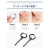 Prosteel Men's Ring Earrings, Stainless Steel, Hypoallergenic, Plate, Stick, Hoop