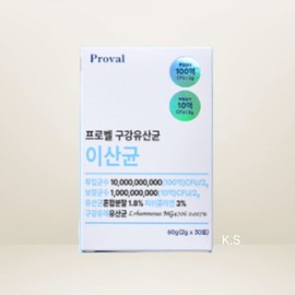 UnKnown Provel diacid bacteria Oral derived lactic acid bacteria 30 packets / 프로벨 이산균 구강 유래 유산균 30포