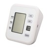 Blood Pressure Machine Large Display Voice Announcement Irregular Heartbeat Detection
