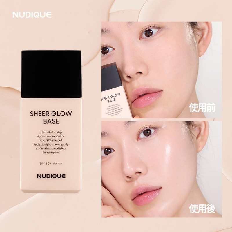 NUDIQUE Sheer Glow Base 1.2 fl oz (35 ml), Liquid
