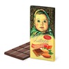 Krasnyi Oktyabr Alenka Classic Milk Chocolate Bar Almonds (Set of