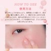 A'PIEU Juicy Pan Water Blusher (VL01, Lavender Berry Water)