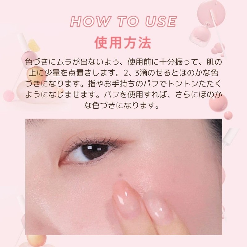 A'PIEU Juicy Pan Water Blusher (VL01, Lavender Berry Water)